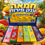חמאה פירות ענק