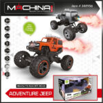 ג'יפ שטח 1:14 דגם ADVENTURE JEEP - נטען