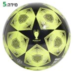 כדורגל אדידס ליגת אלופות לבן צהוב זוהר מידה 5