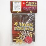ג'קס כוכב עולה
