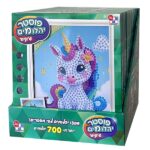 פוסטרי יהלומים ג'וניור