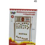 לוח עץ אדום +מעמד 54/36