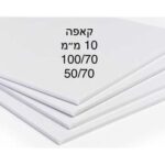 מתקן עטים פלסטיק
