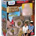 חפש את המטמון - אוצרות המקדש