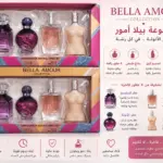 סט בשמים לאישה Bella Amour Collection – 4 בשמים