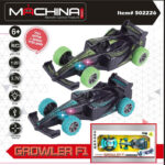 מכונית פורמולה מוארת GROWLER F1 1:20 -נטען