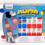 משחק חלונות גלאט טויס