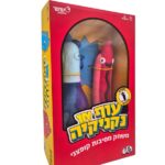 נקניקיה או עוף