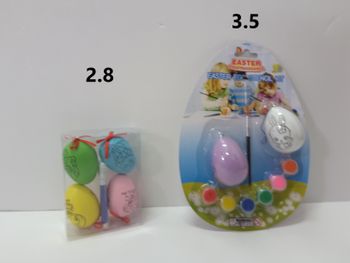 ביצים 1/2 + אקרילק ביצים 1/2 + אקרילק – תמונה 1