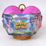 עולם הפיות