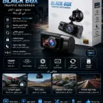 מצלמת דאש קאם לרכב Full HD 1080P