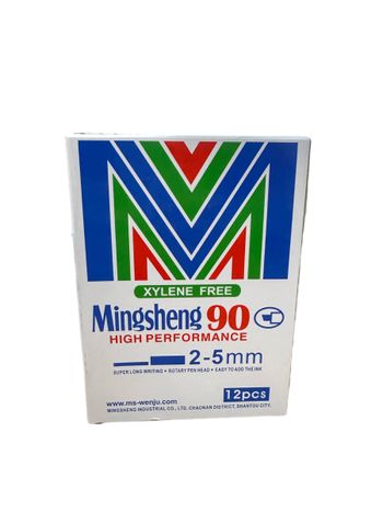 טוש 90 Mingsheng ירוק טוש 90 Mingsheng ירוק – תמונה 1