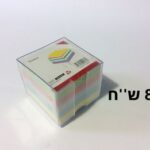 נייר מימו זהיר צבעוני 750