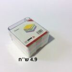 נייר מימו צבעוני עם תא לעט 500