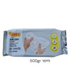 חימר 500 גרם JOVE
