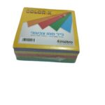 נייר מימו רגיל 250 דף מטרו