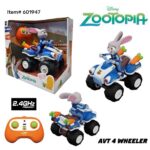 מכונית על שלט ZOOTOPIA JUDY מארז
