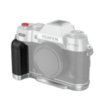 ידית סיליקון למצלמה SmallRig 4713C X-T50 כסף