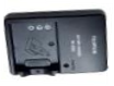 מטען לסוללת ליטיום NP95, למצלמות X100/X100S