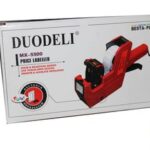 אקדח מחירים פלאסטיק DUODELI