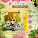 סט Animal Kingdom Stripy לילדים – בושם וג'ל רחצה