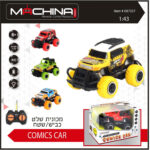 מיני ג'יפ 1:43 דגם Comics Car כולל אורות - סוללות