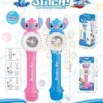 מקל בועות סבון עם אורות / עיצוב קואלה