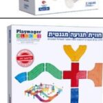 סט תוספת למסלול מכוניות