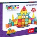 סופר סט מגנטי 100 חלקים דגם DA