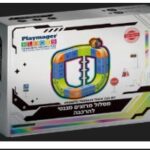 רכבת מגנטית 70 חלקים