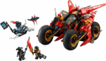 לגו NINJAGO® - רכב קרב של נינג'ה (71844)