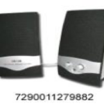 רמקולים MULLER USB M128