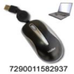 עכבר אופטי U MULLER M-236-קפיצי