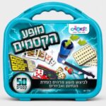 מופע הקסמים 50