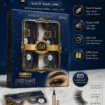 ריסים מלאכותיים Dilamy 6D דגם 38