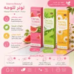 טונר Dermi Beauty מרענן ומרטיב לפנים