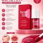 טינט Benefit Benetint לשפתיים ולחיים – גוון Rose