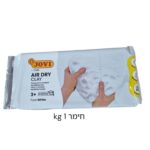 חימר 1 ק"ג JOVE