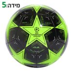 כדורגל אדידס ליגת האלופות שחור ירוק מידה 5