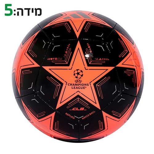 כדורגל אדידס ליגת האלופות שחור כוכב ורוד מידה 5 כדורגל אדידס ליגת האלופות שחור כוכב ורוד מידה 5 – תמונה 1