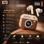 אוזניות אלחוטיות CYXG X73 בעיצוב נרתיק מצלמה ומסך דיגיטלי