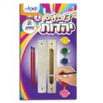 צובעים יהדות - מזוזה