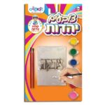 צובעים יהדות - קופת צדקה