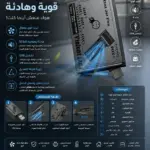 מאוורר קירור USB נייד חזק ושקט