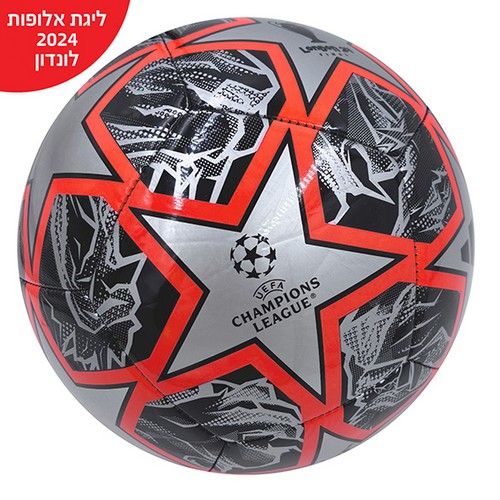 כדורגל אדידס ליגת האלופות לונדון שחור כוכבים כדורגל אדידס ליגת האלופות לונדון שחור כוכבים – תמונה 1