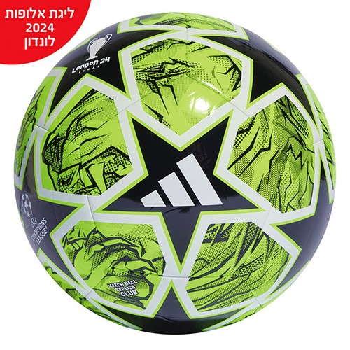כדורגל אדידס ליגת האלופות לונדון ירוק שחור כדורגל אדידס ליגת האלופות לונדון ירוק שחור – תמונה 1