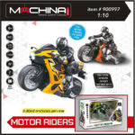 אופנוע ג'רו נטען 1:10 MOTOR RIDERS