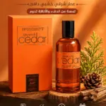 בושם Hanaa Secret Spanish Cedar