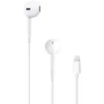 אוזניות Lightning מבית Apple