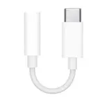 מתאם Type-C לכניסת Aux מבית Apple